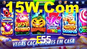 E55,E55 Bet