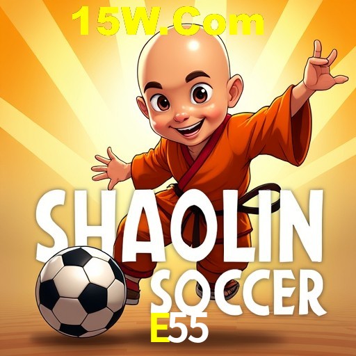 Account Benefits E55