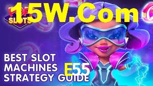 VIP Casino E55