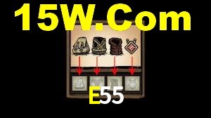 E55,E55 Bet